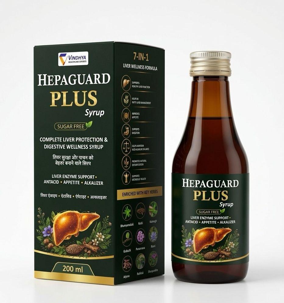 Hepaguard Plus Syrup